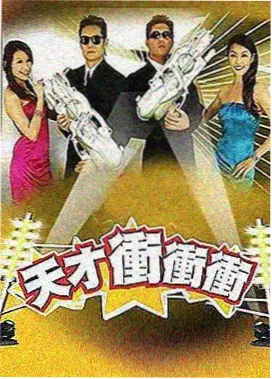 欧美免费大片资讯配图:限时开放排播表的整理记录